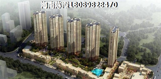 大同雍锦台楼盘怎么样
