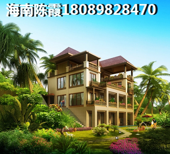 海润花园购房怎么样1