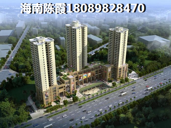 大同公寓优点和缺点