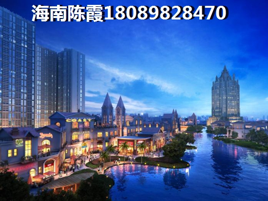 茉莉公馆新楼盘